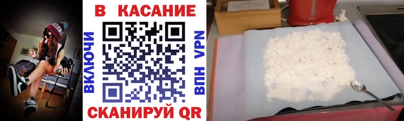 Виды наркотиков купить Людиново Конопля  Амфетамин  Меф  МЕТАДОН  A PVP 
