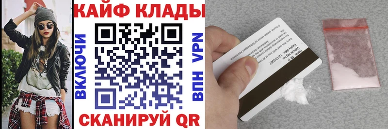 МЕТАДОН Людиново