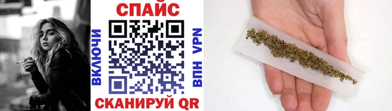 Бутират буратино Людиново