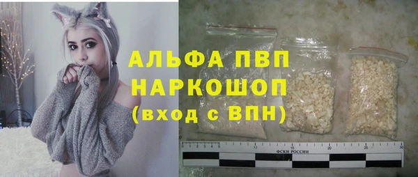 a pvp Верхний Тагил