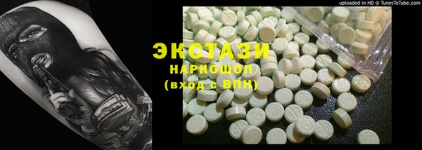 кокс Верея