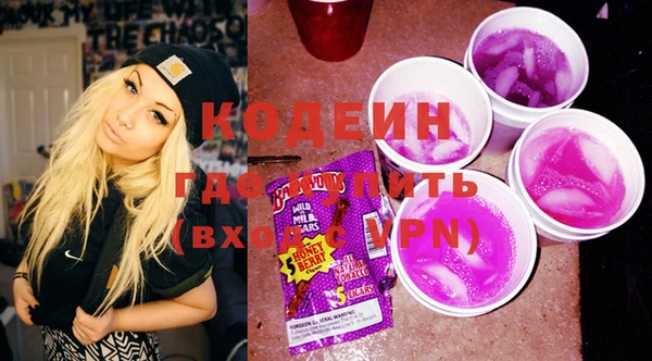дмт Верхнеуральск