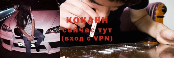 a pvp Верхний Тагил