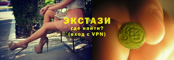 a pvp Верхний Тагил