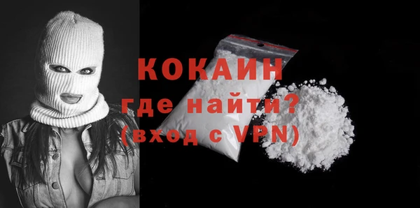дмт Верхнеуральск