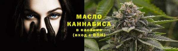a pvp Верхний Тагил