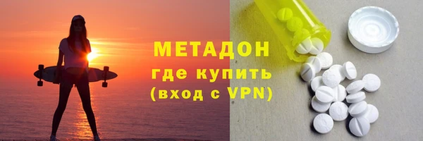 кокс Верея