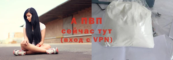 кокс Верея