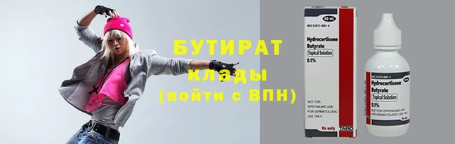 a pvp Верхний Тагил