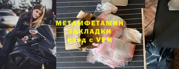 кокс Верея