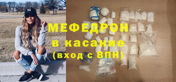 a pvp Верхний Тагил