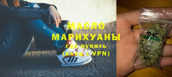 a pvp Верхний Тагил