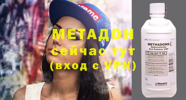 дмт Верхнеуральск