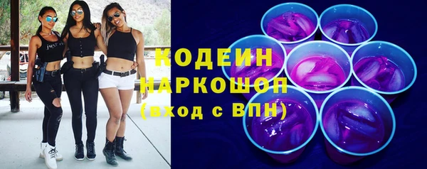 скорость mdpv Бородино