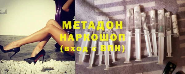 кокс Верея