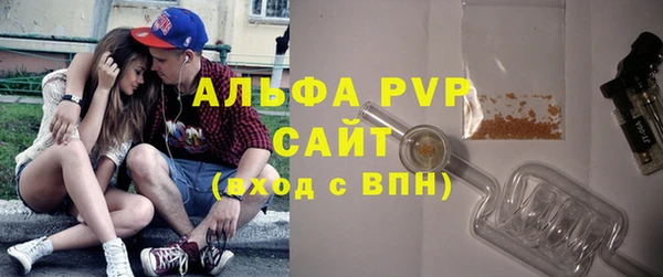 кокс Верея