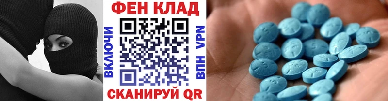 Метамфетамин Methamphetamine  Людиново 